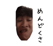 813290586