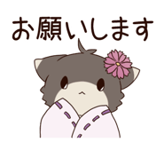 813291462