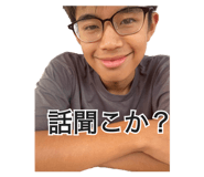 813306744