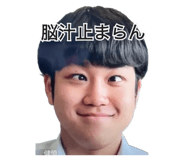813306754
