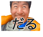 813306772