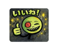 813307617