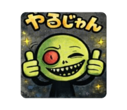 813307618