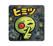 813307621