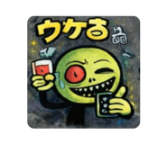 813307623