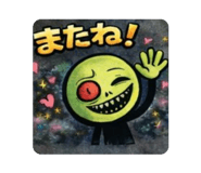 813307624