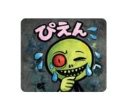 813307627