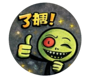 813307628
