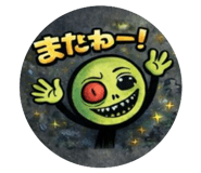 813307629