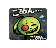 813307632