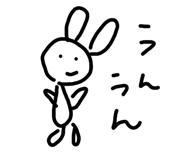 813316537