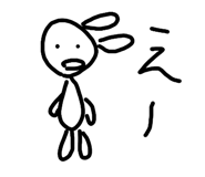 813316539