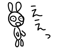 813316540