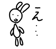 813316541