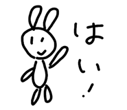 813316542