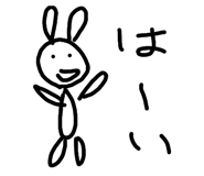 813316543