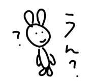 813316545