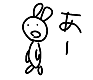 813316547