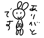813316549