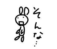 813316551