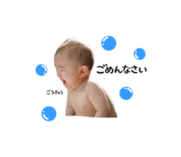813332851