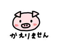 813335160