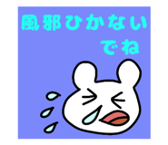 813337588