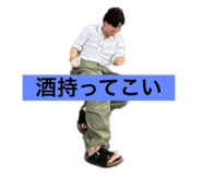 813386224