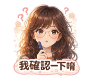 813391323
