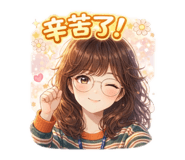 813391327