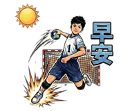 813394241