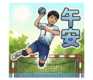 813394248