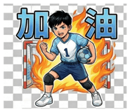 813394249
