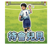 813394254