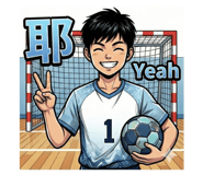 813394263