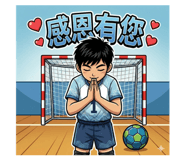 813394264
