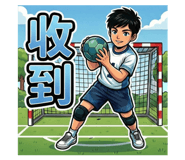 813394266