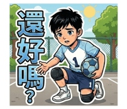 813394273