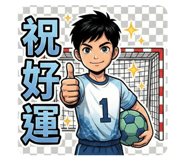 813394275