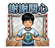 813394277