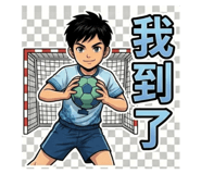 813394279