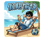 813394280