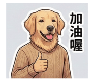 813396268