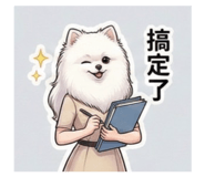 813396272
