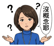 813396370