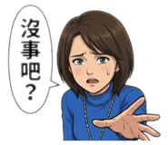813396374