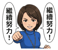 813396384