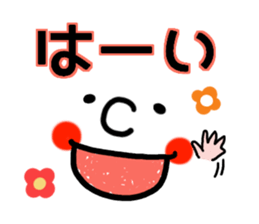 8133967
