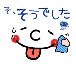 8133970