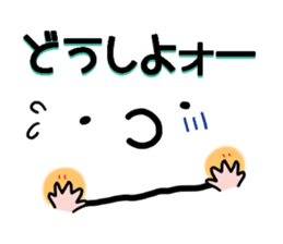 8133973